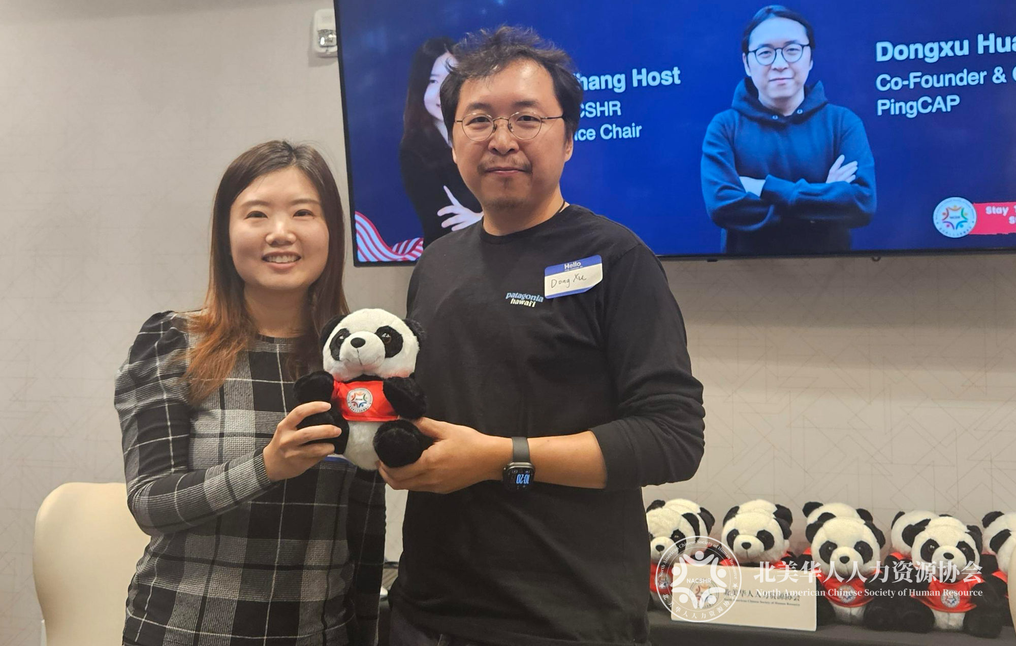 【深度】北美华人人力资源夏季论坛在硅谷举办：当AI、全球化与华人HR职业成长进入同一张现实图景